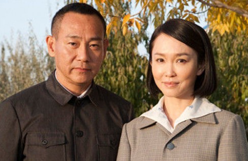 Bowie Lam and Fann Wong Star in “Xijiang Garrison” – JayneStars.com