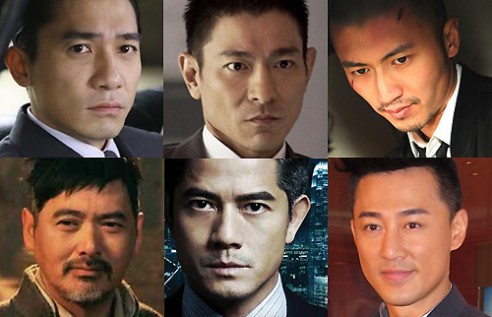 Top 11 Most Charismatic Actors of Hong Kong – JayneStars.com