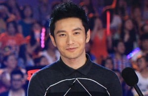 Huang Xiaoming Hates Eliminating Contestants on “Chinese Idol ...