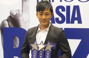 Raymond Lam and Pakho Chau are Top Winners at Yahoo Asia Buzz Awards ...