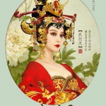 Fan Bingbing Returns to Television as “The Empress of China ...