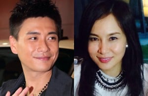 Bosco Wong and Vanessa Yeung’s Troubled Relationship – JayneStars.com