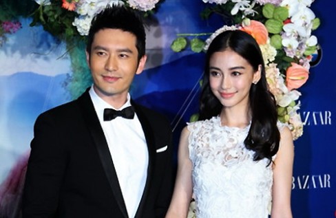 Huang Xiaoming Wants to Marry Angelababy Next Year – JayneStars.com