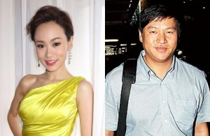 Shirley Yeung Caught On Date With New Boyfriend, Andy Ng – Jaynestars.com