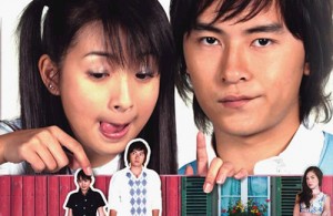 Ariel Lin, Joe Cheng Reminsce “It Started with a Kiss” 10th Anniversary ...