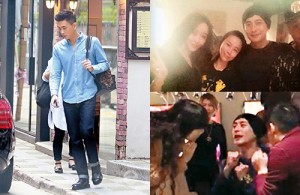 Bosco Wong Shares Phone Number At a Party – JayneStars.com