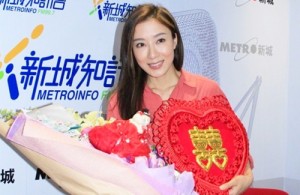 Tavia Yeung is Ready for a New Identity – JayneStars.com