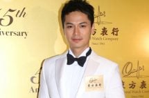 Niki Chow Has a Very Stable Relationship with Jeremy Tsui | JayneStars.com