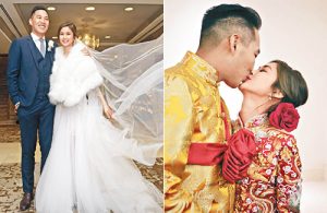 Eliza Sam and Joshua Tie the Knot in Vancouver – JayneStars.com