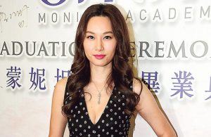 Kate Tsui’s Jewelry Business is Thriving – JayneStars.com