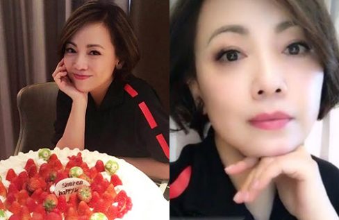 Sheren Tang Celebrates 51st Birthday – JayneStars.com