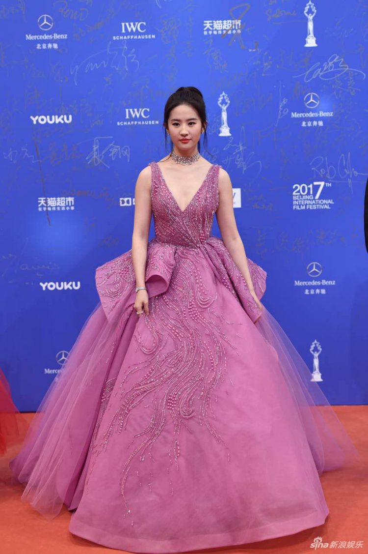 Red Carpet Looks at the 7th Beijing International Film Festival ...