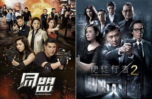 TVB Ratings Report: Big Budget Does Not Equate to Big Ratings ...