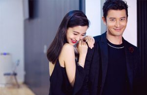 Huang Xiaoming: “Respecting Your Wife is a Traditional Chinese Virtue ...