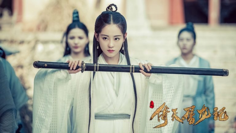 “The Heaven Sword and Dragon Saber” Remake Drop First Stills ...