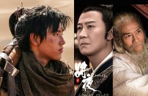 Chen Kaige’s 18-Year-Old Son, Arthur Chen, Leads “Ever Night” with Big ...