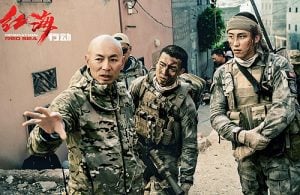 “Operation Red Sea” Representing Hong Kong in Oscars Sparks Debate ...