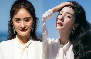 Yang Mi’s Unphotoshopped Pictures Leaked – JayneStars.com