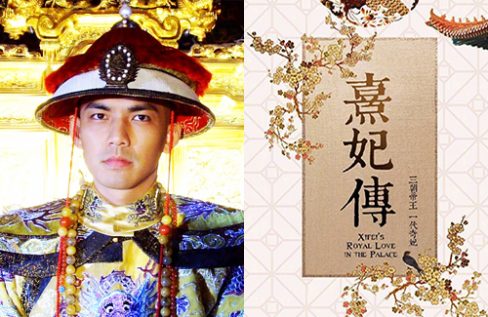 chung zhen huan jaynestars filming