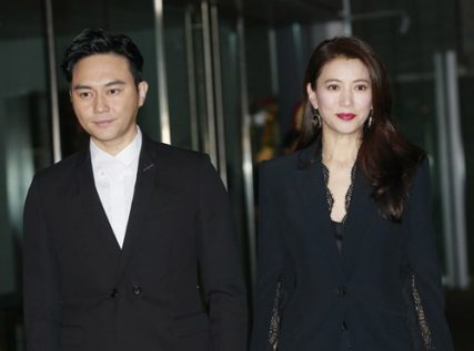 [Pictorial] Photos of Gillian Chung and Michael Lai’s Hong Kong Wedding ...