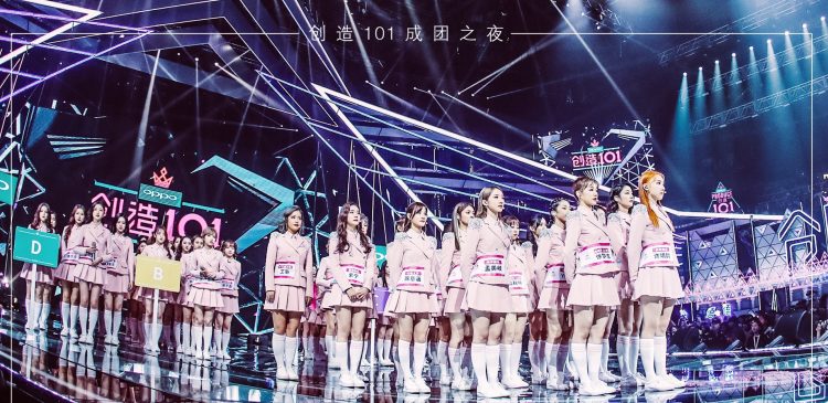 Music Competitions To Dominate Chinese Mainland Variety Shows In 2019 