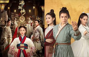 TVB Prioritizes Broadcast of Hit Mainland Dramas Over Own Dramas ...