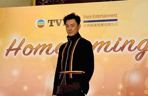 Raymond Lam Announces His Return to TVB – JayneStars.com