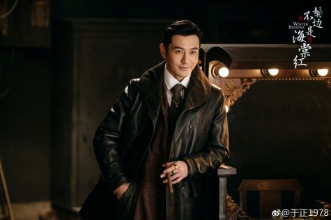 Charmaine Sheh On Filming “Winter Begonia” with Huang Xiaoming: “I ...