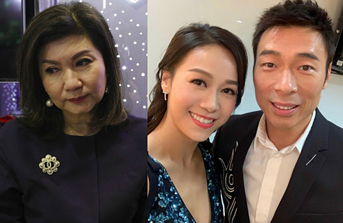 Jacqueline Wong married-3 - Dimsum Daily