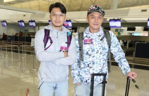 Benjamin Yuen Wants a Gun While He Travels With Mat Yeung in Colombia ...