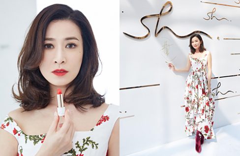 Charmaine Sheh Launches Cosmetics Brand, “Sh” – JayneStars.com