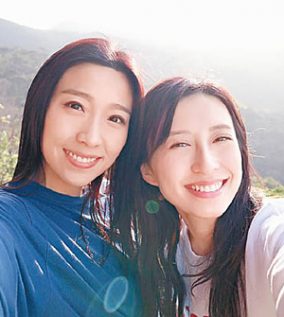 Elaine Yiu and Katy Kung Deny Having Fallout – JayneStars.com