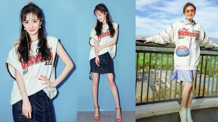 [Style] Who Wore It Better? Yang Mi Edition – JayneStars.com