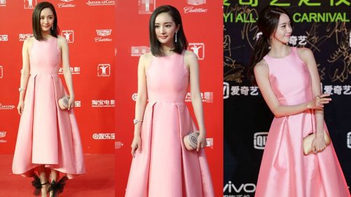 [Style] Who Wore It Better? Yang Mi Edition – JayneStars.com