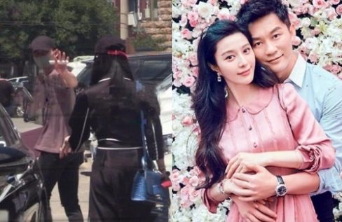 Fan Bingbing and Li Chen Eat Together 3 Days After Breakup Announcement ...