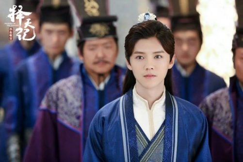 9 Chinese TV Dramas That Broke 25 Billion Views – JayneStars.com