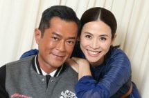 Michelle Chen Gives Birth to Baby Boy | JayneStars.com