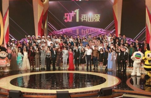 Netizens Compile a List of TVB’s Top Ten Favored Male Artistes ...