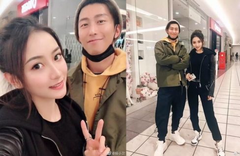 Shawn Dou Brings Laurinda Ho to Meet His Parents in Canada – JayneStars.com