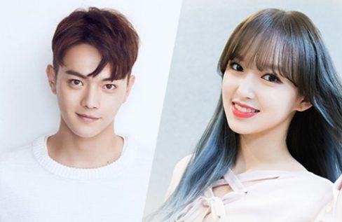 Xu Kai, Cheng Xiao Star in New Gaming Series – JayneStars.com