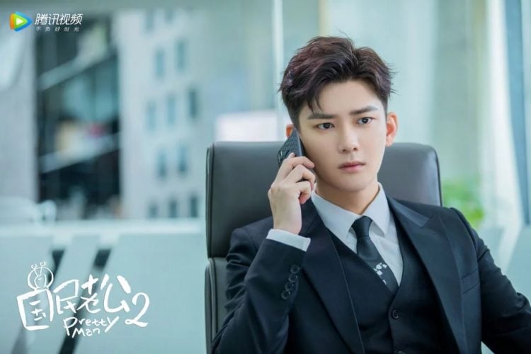 11 CEO Styles in Chinese Dramas – JayneStars.com