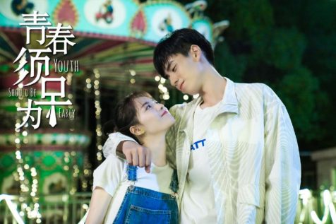 Chinese Idol Dramas to Look Out for in 2020 – JayneStars.com