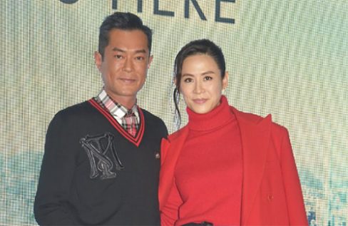 Louis Koo Admits Investors are More Cautious About Hong Kong Film ...