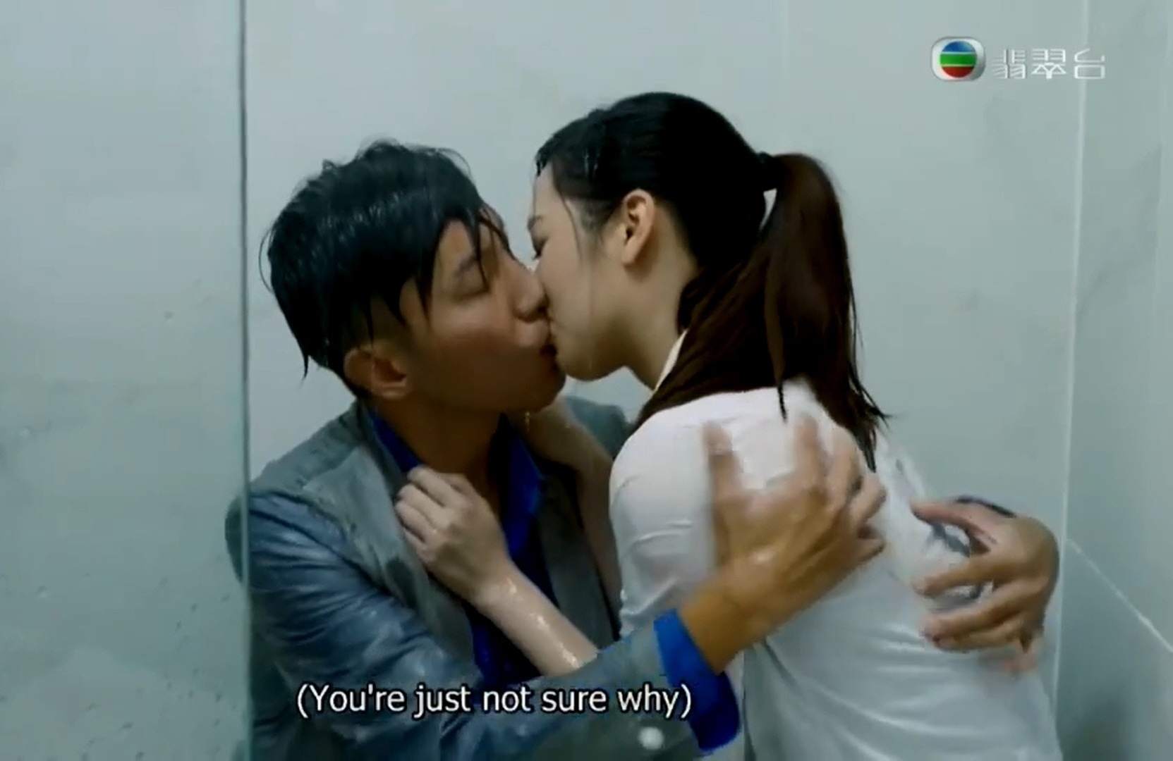 Hong kong tv sex scene