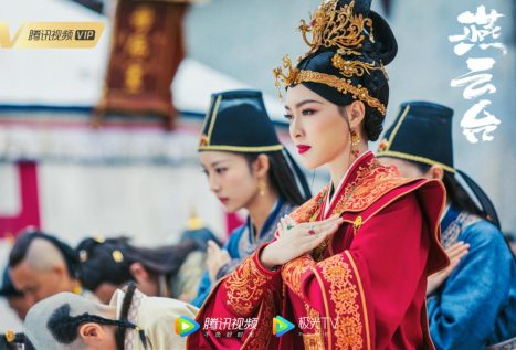 “The Legend of Xiao Chuo” Starring Tiffany Tang and Shawn Dou Drops ...