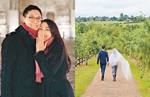 Lesley Chiang is Married! – JayneStars.com