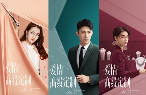 Five Chinese Dramas Airing in May Include Godfrey Gao’s Posthumous ...