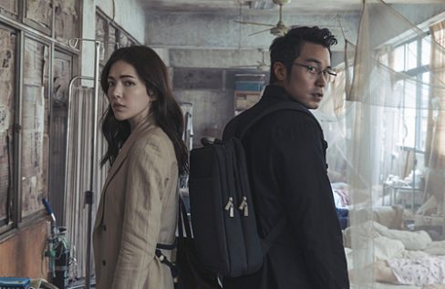 Netflix’s “The Victims’ Game” Pushes Boundaries in Taiwanese Dramas ...