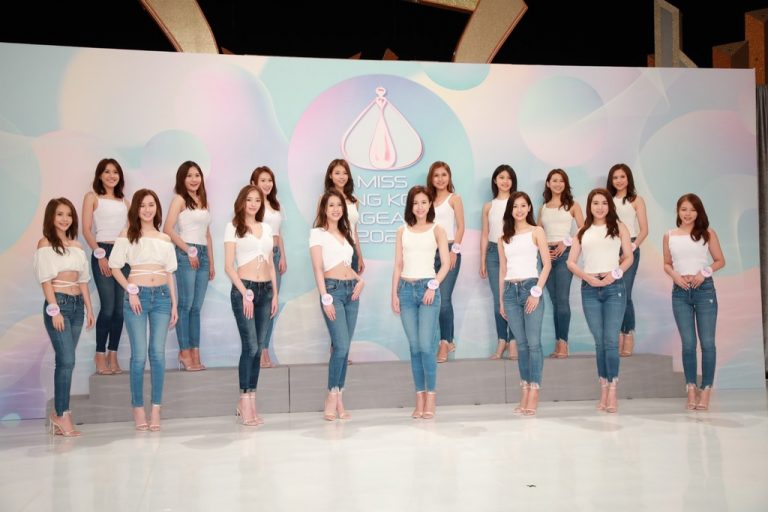 Introducing the 16 Semifinalists for 2020 Miss Hong Kong Pageant