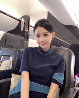 Will Pan Announces Marriage Plans With Flight Attendant Girlfriend ...